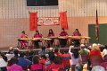 1.22.2017 - Potomac Community Center Chinese New Year Celebration, Maryland (12)